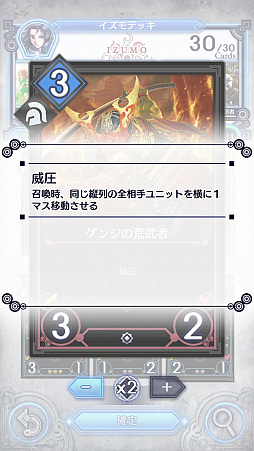 ꡼ No.016 | ֥ǥ奨  ޥʡסǿǤΥץ쥤ݡȤϤпǻȤ륪ϤȥǥҲ