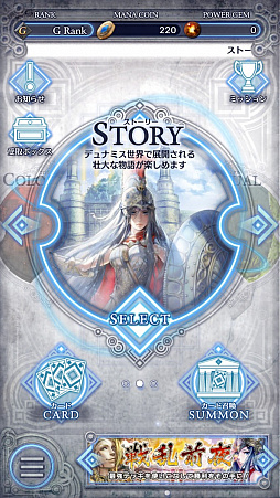 ꡼ No.017 | ֥ǥ奨  ޥʡסǿǤΥץ쥤ݡȤϤпǻȤ륪ϤȥǥҲ