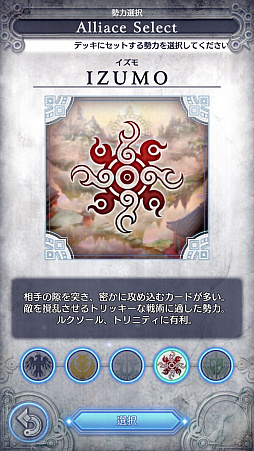 ꡼ No.020 | ֥ǥ奨  ޥʡסǿǤΥץ쥤ݡȤϤпǻȤ륪ϤȥǥҲ