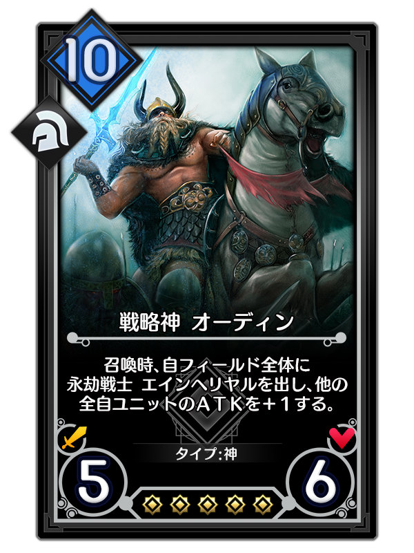 ꡼ No.005 | 23̤ǥTCG֥ǥ奨  ޥʡפۿޥƥ饹䥪ǥȥå徤»