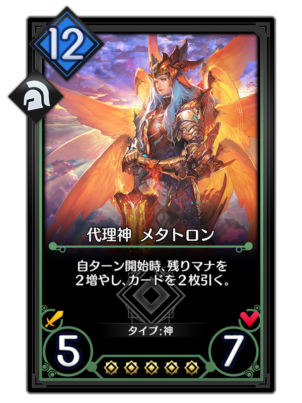 ꡼ No.006 | 23̤ǥTCG֥ǥ奨  ޥʡפۿޥƥ饹䥪ǥȥå徤»