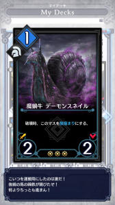 ꡼ No.003 | ֥ǥ奨  ޥʡסϷ̤褫̤֥ۤߥåɥ󥸥ǥåʥݥӡˡפҲ