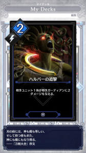 ꡼ No.007 | ֥ǥ奨  ޥʡסϷ̤褫̤֥ۤߥåɥ󥸥ǥåʥݥӡˡפҲ