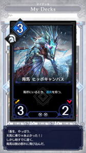 ꡼ No.009 | ֥ǥ奨  ޥʡסϷ̤褫̤֥ۤߥåɥ󥸥ǥåʥݥӡˡפҲ