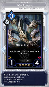 ꡼ No.010 | ֥ǥ奨  ޥʡסϷ̤褫̤֥ۤߥåɥ󥸥ǥåʥݥӡˡפҲ