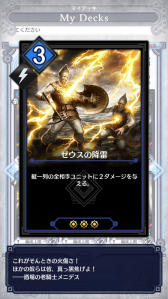 ꡼ No.011 | ֥ǥ奨  ޥʡסϷ̤褫̤֥ۤߥåɥ󥸥ǥåʥݥӡˡפҲ