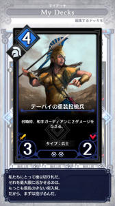 ꡼ No.012 | ֥ǥ奨  ޥʡסϷ̤褫̤֥ۤߥåɥ󥸥ǥåʥݥӡˡפҲ