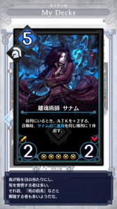 ꡼ No.014 | ֥ǥ奨  ޥʡסϷ̤褫̤֥ۤߥåɥ󥸥ǥåʥݥӡˡפҲ