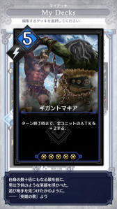 ꡼ No.015 | ֥ǥ奨  ޥʡסϷ̤褫̤֥ۤߥåɥ󥸥ǥåʥݥӡˡפҲ