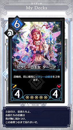 ꡼ No.016 | ֥ǥ奨  ޥʡסϷ̤褫̤֥ۤߥåɥ󥸥ǥåʥݥӡˡפҲ