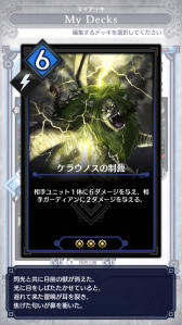 ꡼ No.017 | ֥ǥ奨  ޥʡסϷ̤褫̤֥ۤߥåɥ󥸥ǥåʥݥӡˡפҲ