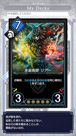 ꡼ No.018 | ֥ǥ奨  ޥʡסϷ̤褫̤֥ۤߥåɥ󥸥ǥåʥݥӡˡפҲ