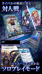 ꡼ No.001 | ΡRADIO 4Gamer TapʲˡפǤϡ֥ǥ奨  ޥʡDUELS X MACHINAˡפ夲ޤ