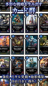 ꡼ No.003 | ΡRADIO 4Gamer TapʲˡפǤϡ֥ǥ奨  ޥʡDUELS X MACHINAˡפ夲ޤ