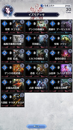 ꡼ No.001 | ֥ǥ奨  ޥʡס꡼ʥ֥·֥ǥåʥӡˡפҲ