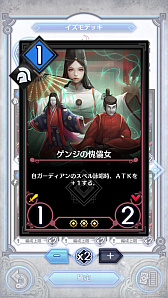 ꡼ No.002 | ֥ǥ奨  ޥʡס꡼ʥ֥·֥ǥåʥӡˡפҲ