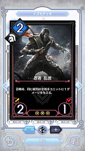 ꡼ No.006 | ֥ǥ奨  ޥʡס꡼ʥ֥·֥ǥåʥӡˡפҲ