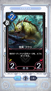 ꡼ No.007 | ֥ǥ奨  ޥʡס꡼ʥ֥·֥ǥåʥӡˡפҲ