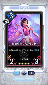 ꡼ No.009 | ֥ǥ奨  ޥʡס꡼ʥ֥·֥ǥåʥӡˡפҲ