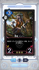 ꡼ No.010 | ֥ǥ奨  ޥʡס꡼ʥ֥·֥ǥåʥӡˡפҲ