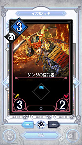 ꡼ No.011 | ֥ǥ奨  ޥʡס꡼ʥ֥·֥ǥåʥӡˡפҲ