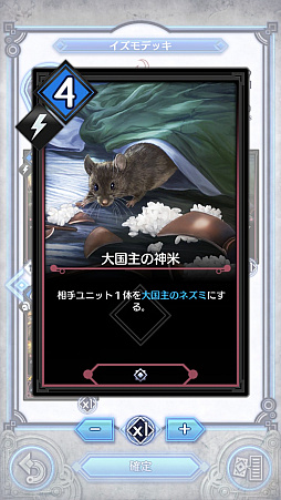 ꡼ No.014 | ֥ǥ奨  ޥʡס꡼ʥ֥·֥ǥåʥӡˡפҲ