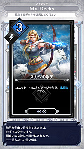 ꡼ No.006 | ֥ǥ奨  ޥʡס̤Υ˥åȤŸ̤֥ߥåɥ󥸥ǥåʥӡˡפҲ