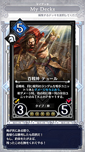 ꡼ No.009 | ֥ǥ奨  ޥʡס̤Υ˥åȤŸ̤֥ߥåɥ󥸥ǥåʥӡˡפҲ