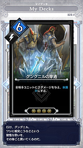 ꡼ No.010 | ֥ǥ奨  ޥʡס̤Υ˥åȤŸ̤֥ߥåɥ󥸥ǥåʥӡˡפҲ