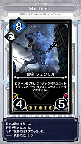 ꡼ No.011 | ֥ǥ奨  ޥʡס̤Υ˥åȤŸ̤֥ߥåɥ󥸥ǥåʥӡˡפҲ