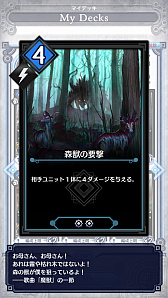 ꡼ No.015 | ֥ǥ奨  ޥʡס̤Υ˥åȤŸ̤֥ߥåɥ󥸥ǥåʥӡˡפҲ