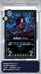 ꡼ No.016 | ֥ǥ奨  ޥʡס̤Υ˥åȤŸ̤֥ߥåɥ󥸥ǥåʥӡˡפҲ