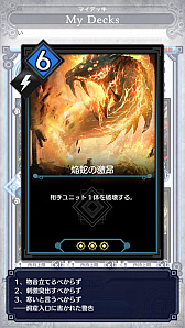 ꡼ No.018 | ֥ǥ奨  ޥʡס̤Υ˥åȤŸ̤֥ߥåɥ󥸥ǥåʥӡˡפҲ