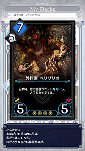 ꡼ No.020 | ֥ǥ奨  ޥʡס̤Υ˥åȤŸ̤֥ߥåɥ󥸥ǥåʥӡˡפҲ