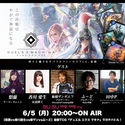 ꡼ No.001Υͥ / TV65ϡ֥ǥ奨  ޥʡפý