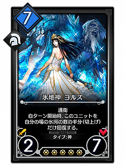 ꡼ No.001 | ֥ǥ奨  ޥʡסѥå֥᥷פ76оͽꡣ쥸꡼3ޤ࿷6Ը