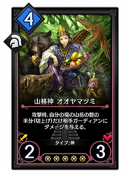 ꡼ No.002 | ֥ǥ奨  ޥʡסѥå֥᥷פ76оͽꡣ쥸꡼3ޤ࿷6Ը