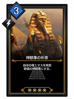 ꡼ No.004 | ֥ǥ奨  ޥʡסѥå֥᥷פ76оͽꡣ쥸꡼3ޤ࿷6Ը