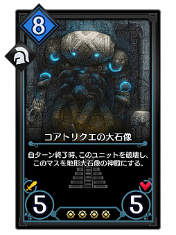 ꡼ No.005 | ֥ǥ奨  ޥʡסѥå֥᥷פ76оͽꡣ쥸꡼3ޤ࿷6Ը