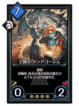 ꡼ No.006 | ֥ǥ奨  ޥʡסѥå֥᥷פ76оͽꡣ쥸꡼3ޤ࿷6Ը