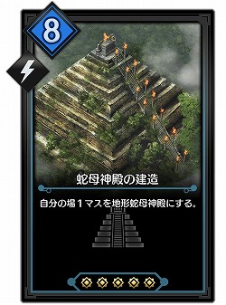 ꡼ No.003 | ֥ǥ奨  ޥʡ׽ɲåɥåȡ֥᥷ äϡפ76˼­᤯θǤȥ᥷ɤⳫͽ