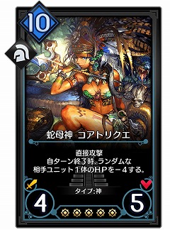 ꡼ No.012 | ֥ǥ奨  ޥʡ׽ɲåɥåȡ֥᥷ äϡפ76˼­᤯θǤȥ᥷ɤⳫͽ