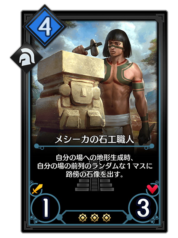 ꡼ No.002 | ֥ǥ奨  ޥʡפɲåɥåȡȥ᥷ äϡɤ76˥꡼ϻΩƤΥȡ꡼٥ȤⳫ