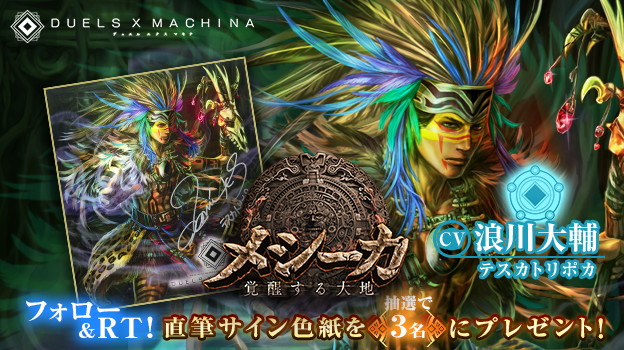 ꡼ No.011 | ֥ǥ奨  ޥʡפɲåɥåȡȥ᥷ äϡɤ76˥꡼ϻΩƤΥȡ꡼٥ȤⳫ