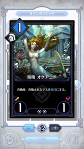 ꡼ No.004Υͥ / ֥ǥ奨  ޥʡץݥǥåҲ𡣥᥷Ķ®Ƕȴʤ餳졪