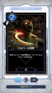 ꡼ No.008Υͥ / ֥ǥ奨  ޥʡץݥǥåҲ𡣥᥷Ķ®Ƕȴʤ餳졪