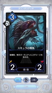 ꡼ No.011Υͥ / ֥ǥ奨  ޥʡץݥǥåҲ𡣥᥷Ķ®Ƕȴʤ餳졪