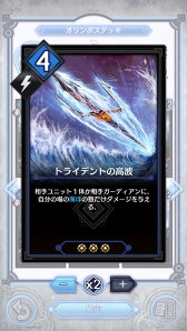 ꡼ No.013Υͥ / ֥ǥ奨  ޥʡץݥǥåҲ𡣥᥷Ķ®Ƕȴʤ餳졪