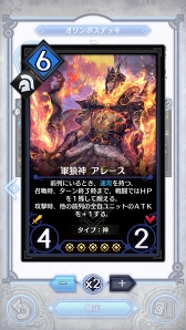 ꡼ No.014Υͥ / ֥ǥ奨  ޥʡץݥǥåҲ𡣥᥷Ķ®Ƕȴʤ餳졪