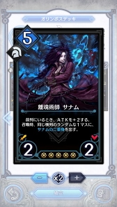 ꡼ No.017Υͥ / ֥ǥ奨  ޥʡץݥǥåҲ𡣥᥷Ķ®Ƕȴʤ餳졪